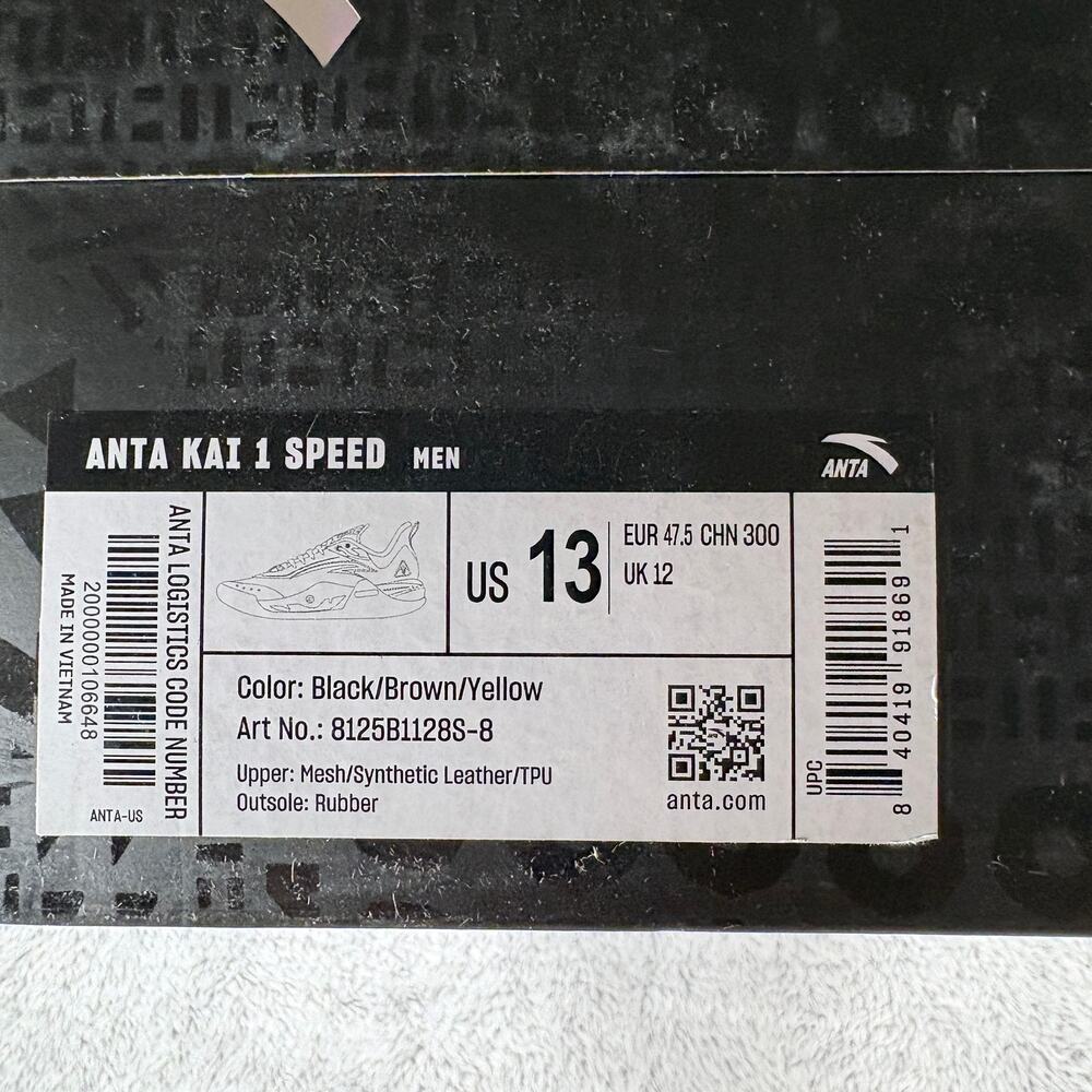 NIB ANTA KAI 1 SPEED "Afro Futurism" Kyrie Irving‎ Basketball Size 13 - Picture 7 of 7